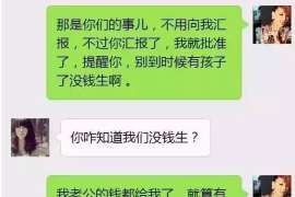 石嘴山婚姻调查：无效或者被撤销的婚姻的法律后果